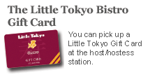 The Little Tokyo Gift Card